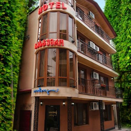 Hotel Obola Samtredia Extérieur photo